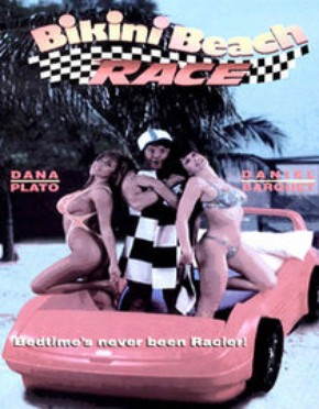 As Bonecas do Sexo<br><small>The Sex Puppets (1992)</small>