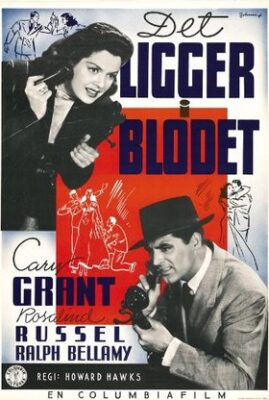 His Girl Friday
