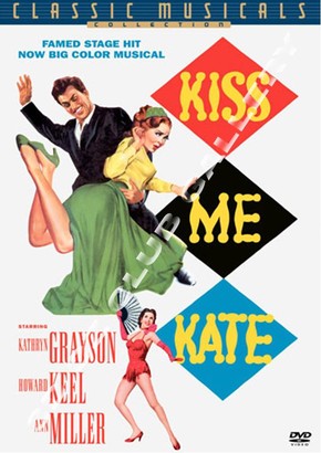 Dá-me um Beijo<br><small>Kiss me Kate (1953)</small>