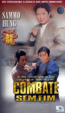 Combate sem Fim<br><small>Bo Ming Chan Dao Duo Ming Qiang (1979)</small>