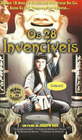 Os 28 Invencíveis<br><small>The Unbeaten 28 (1980)</small>