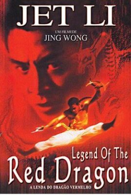 The Legend of the Red Dragon