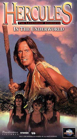Hércules contra o Cão Cerbero<br><small>Hercules in the Underworld (1994)</small>