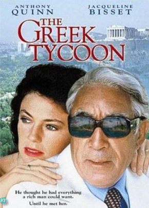 O Magnata Grego<br><small>The Greek Tycoon (1978)</small>