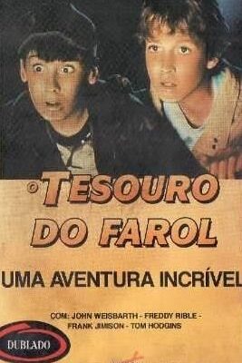 The Treasure