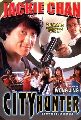 City Hunter