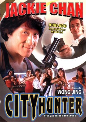 O Caçador de Encrencas<br><small>City Hunter (1993)</small>