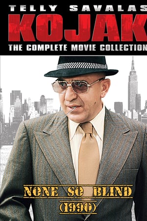 Kojak - Não vê quem não quer<br><small>Kojak: None So Blind (1990)</small>