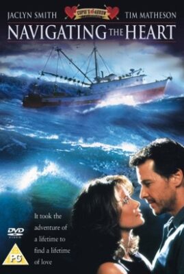 Navigating the Heart