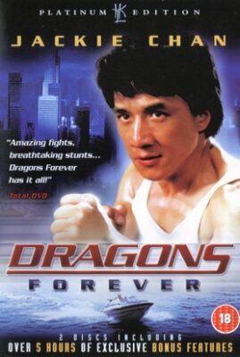Dragons Forever