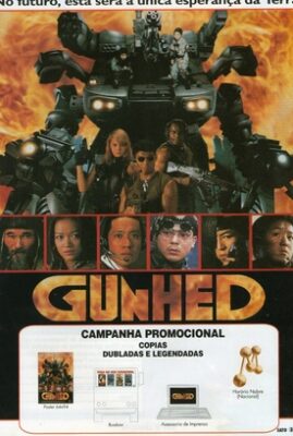 Gunhed