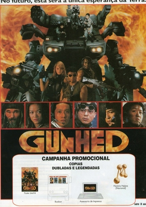 Ganheddo<br><small>Gunhed (1989)</small>