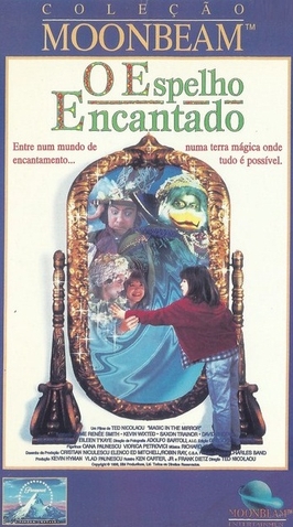 O Espelho Encantado 1<br><small>Magic in the Mirror (1996)</small>