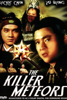 The Killer Meteors
