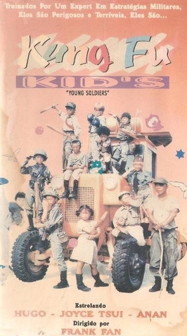 Kung Fu Kids<br><small>Young soldiers (1989)</small>