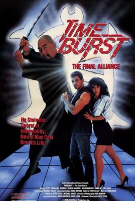 Time Busrt: The Final Alliance