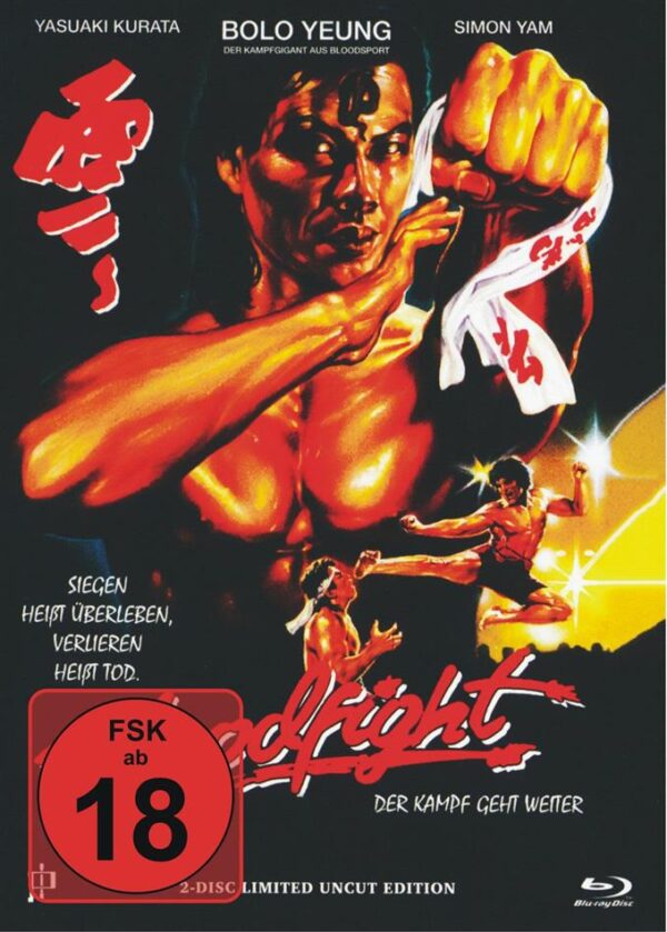 A Vingança Final<br><small>Bloodfight (1989)</small>
