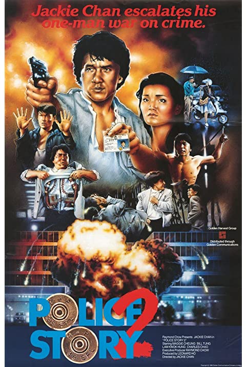 Police Story 2: Codinome Radical<br><small>Police Story 2 (1988)</small>