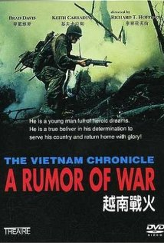 Vietnã: Emboscada Fatal<br><small>A Rumor of War (1980)</small>