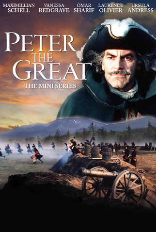 Pedro, O Grande<br><small>Peter The Great (1986)</small>
