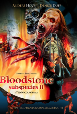 Bloodstone: Subspecies II