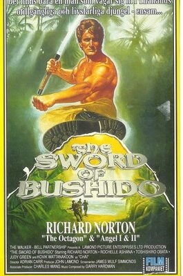 The Sword of Bushido