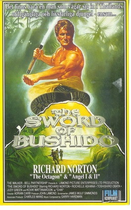 A Vingança da Espada Ninja<br><small>The Sword of Bushido (1990)</small>