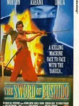 The Sword of Bushido